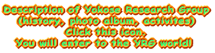 Member of  Yokose Research Group (YRG) 